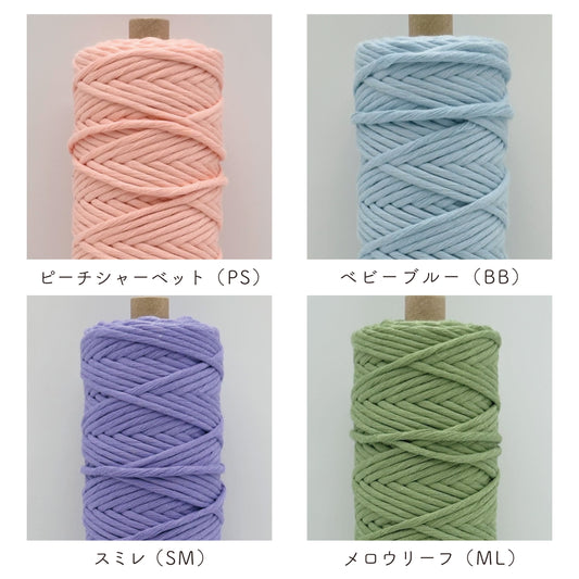 ハートのコースターキット vol.31|選べるカラー・材料付き(販売用作品制作OK)