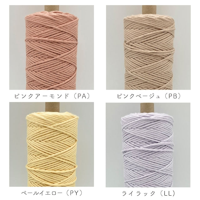 こころをととのえるしおりキット vol.32|選べるカラー・材料付き(販売用作品制作OK)