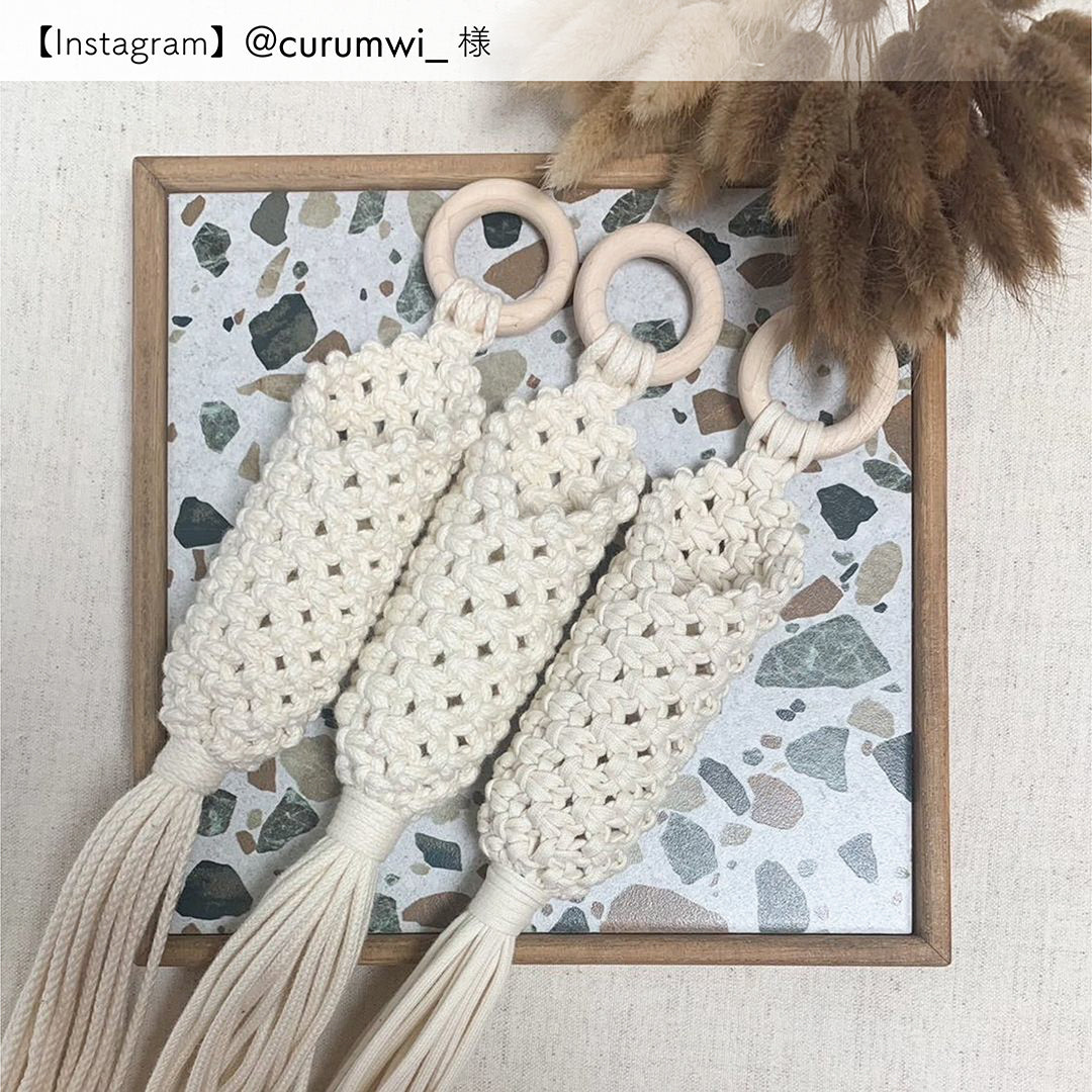 32打ちオーガニックコットンコード(3mm・生成り・50m)