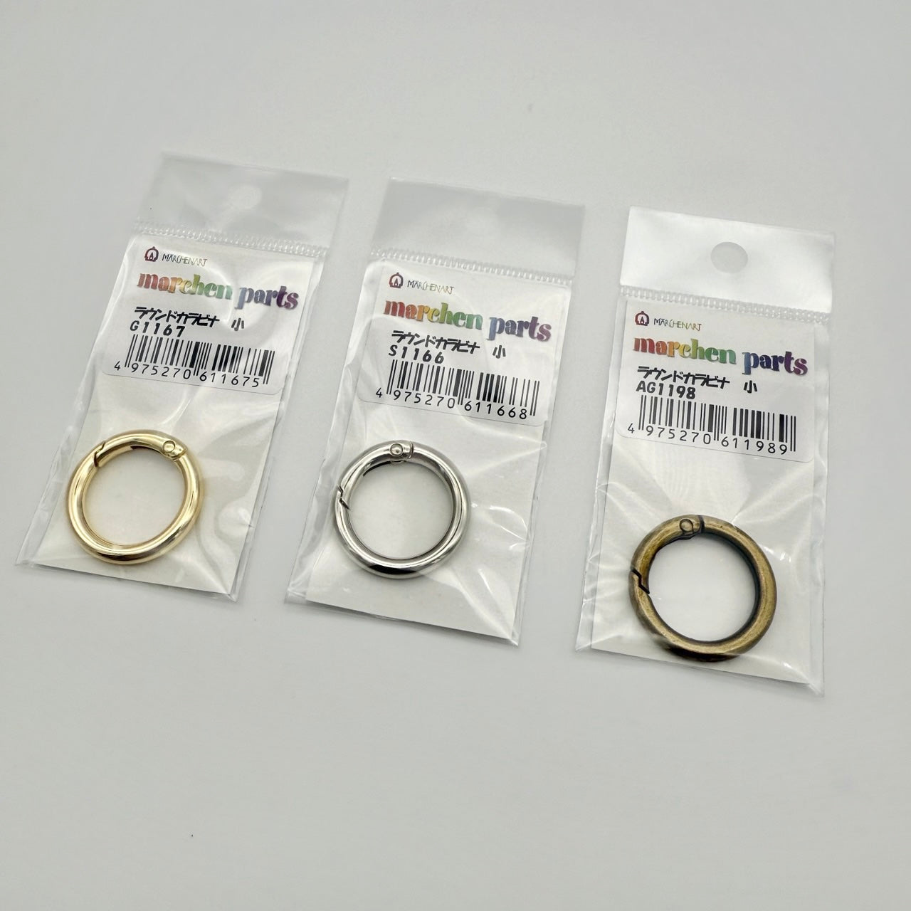 ラウンドカラビナ(小)【SSF SELECT】