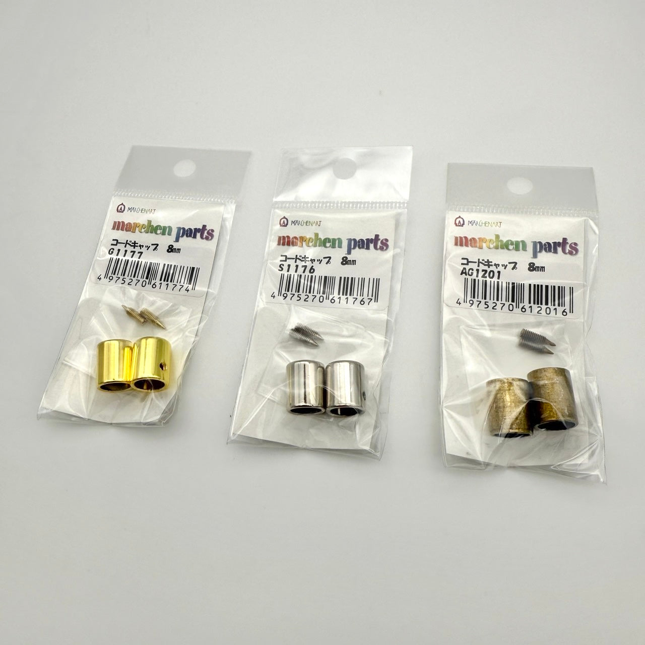 コードキャップ8mm( 2個入り)【SSF SELECT】