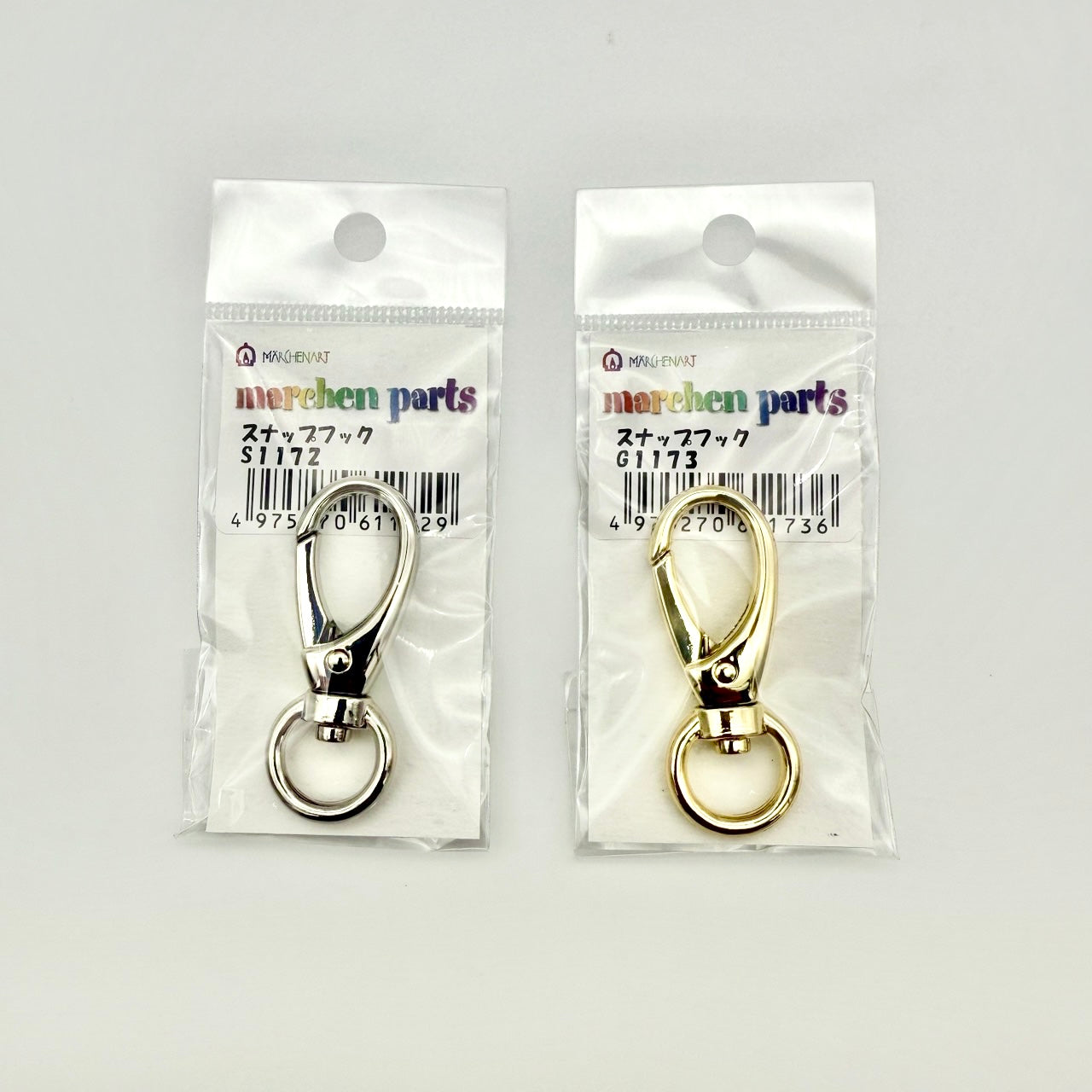 スナップフック(1個入り)【SSF SELECT】