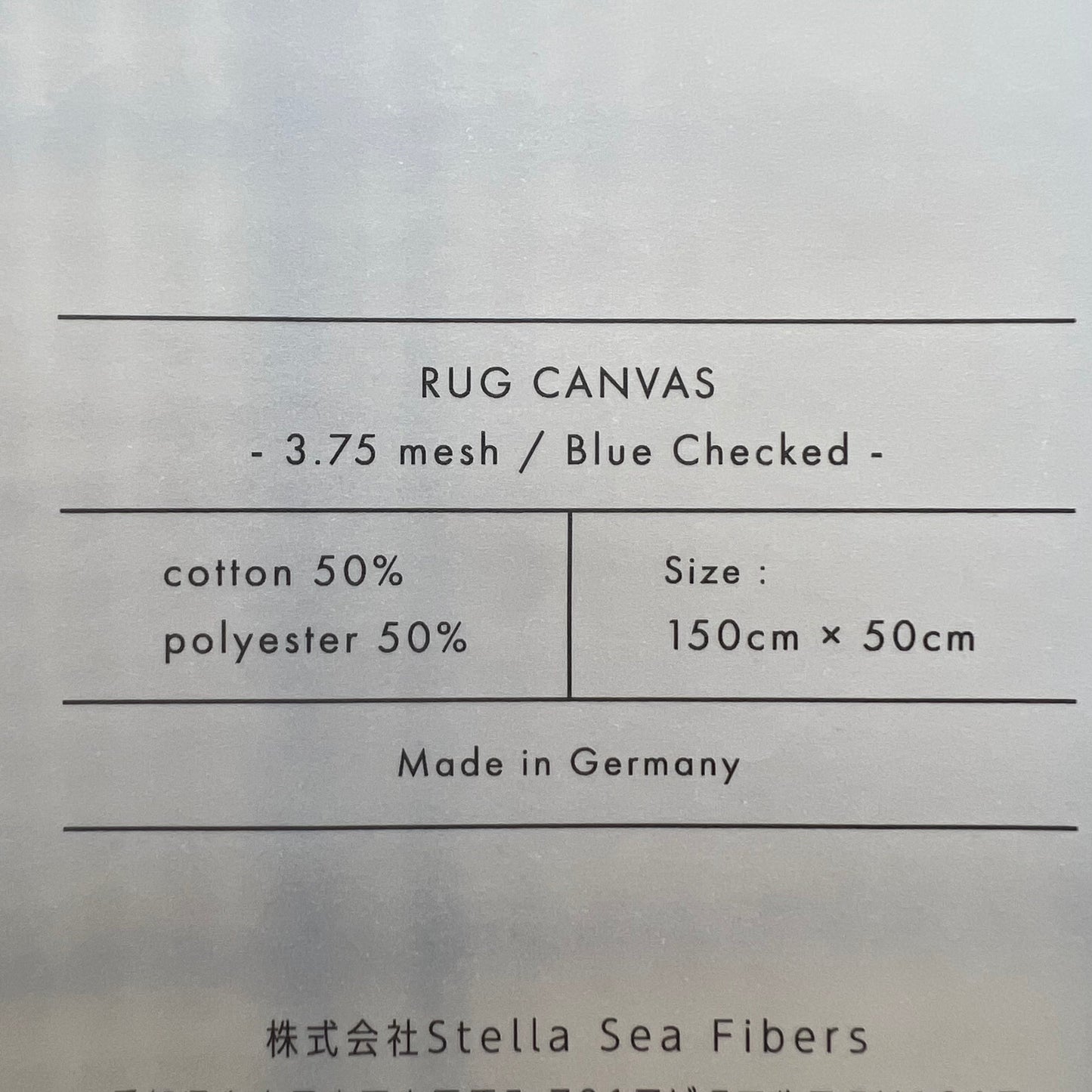 ラグキャンバス 3.75 Mesh|ラッチフック・ロッカーフック用【SSF SELECT】