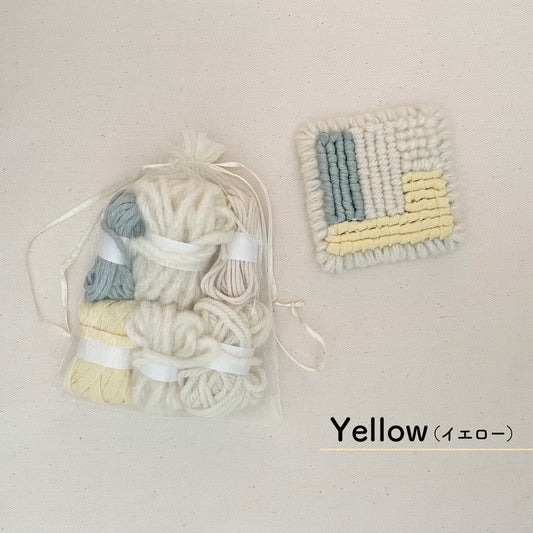 ロッカーフックスクエアコースターキット|ロッカーフック針付き【SSF SELECT】