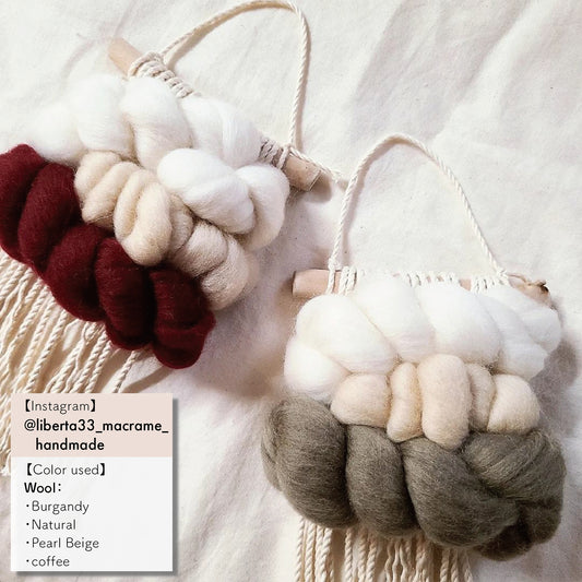 【秋冬限定】【全28色】メリノトップウール|約100g ※なくなり次第終了!