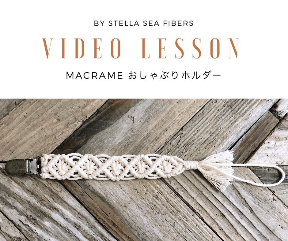 SSF CLUB（期間限定） 未販売初期PDFレシピ5点＋制作ルームご招待【本日限定特典あり】