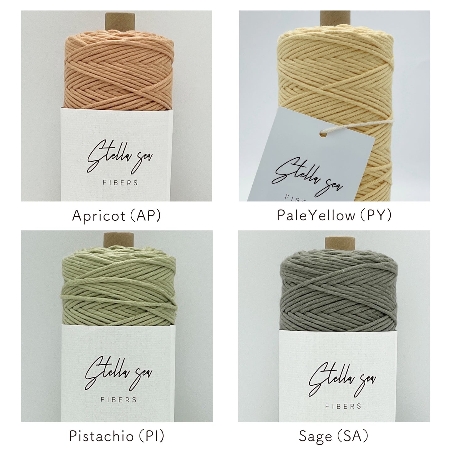 2mm/Apricot(AP)/100m (about 125g) Single-Strand fair trade organic cotton macrame color cord made in Japan