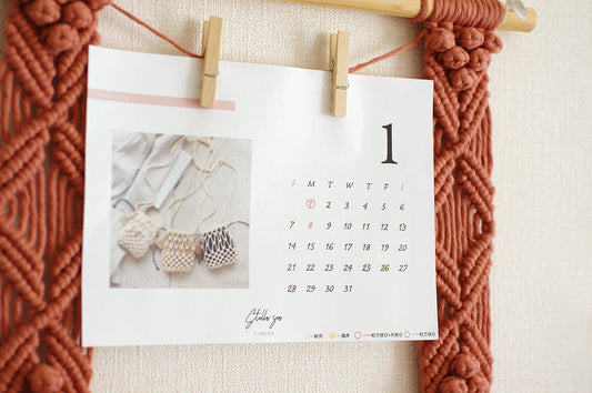 紙のレシピ vol.17｜壁掛けカレンダーホルダー（販売用作品制作OK）