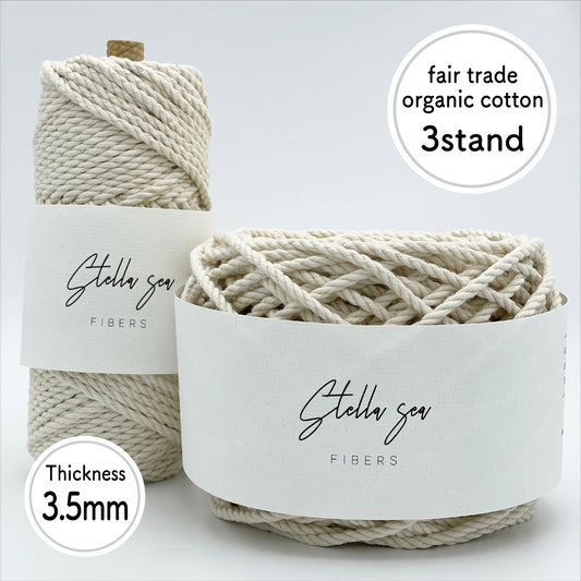 3.5mm/Natural/60m (about 250g) 3-Strand fair-trade organic cotton macrame rope made in Japan