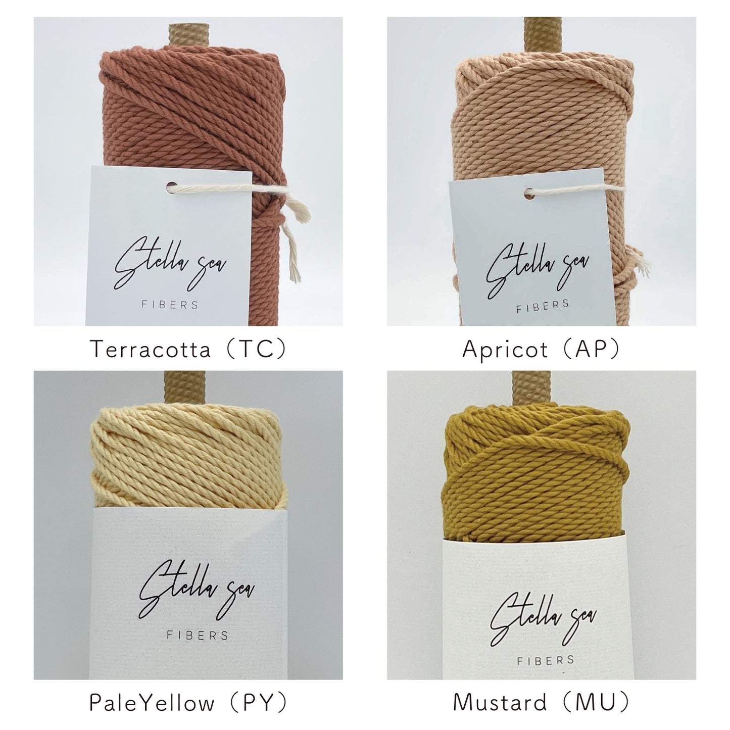 3mm/Terracotta(TC)/40m (about 125g) 3-Strand fair trade organic cotton macrame color rope made in Japan
