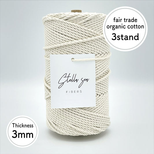 3mm/Natural/160m (about 500g) 3-Strand fair-trade organic cotton macrame rope made in Japan