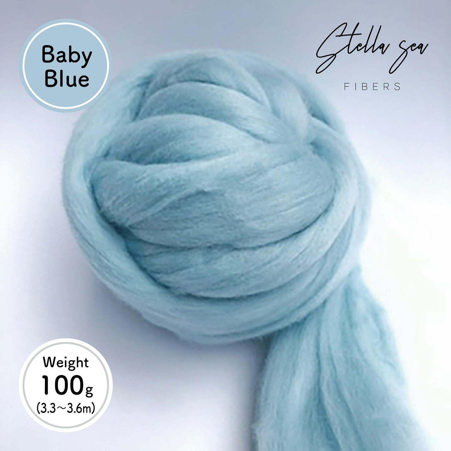 Merino Top Wool [BabyBlue / 100g]