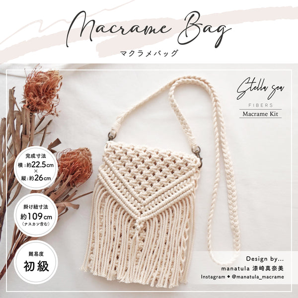 bag01_grande.jpg?v=1747921205