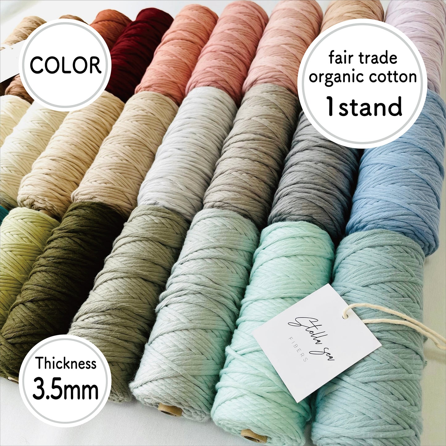 0.75 毫米/本色/550 米（约 250 克）单股公平贸易有机棉线，用于编织日本制造的经纱