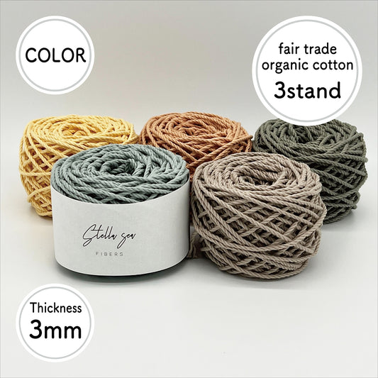 3mm/Color/40m (about 125g) 3-Strand fair trade organic cotton macrame color rope made in Japan