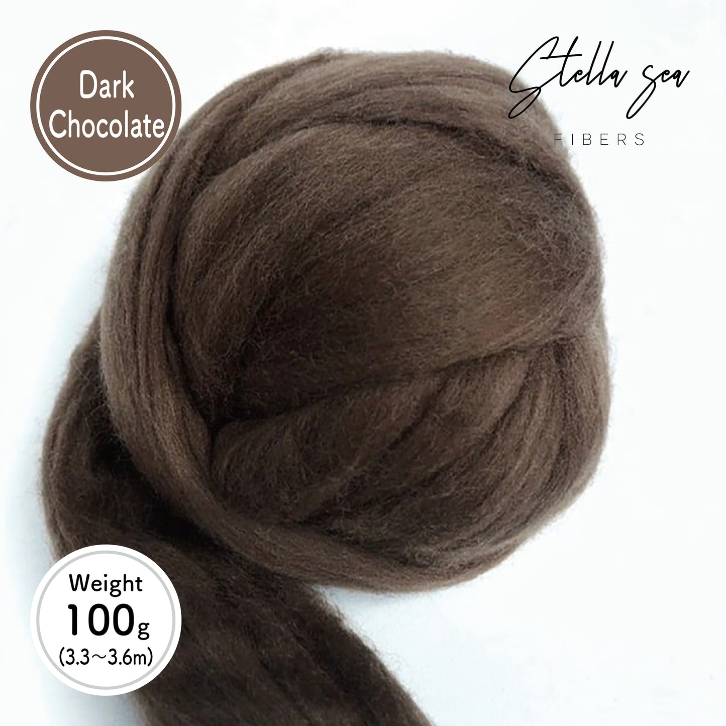 Merino Top Wool [DarkChocolate / 100g]