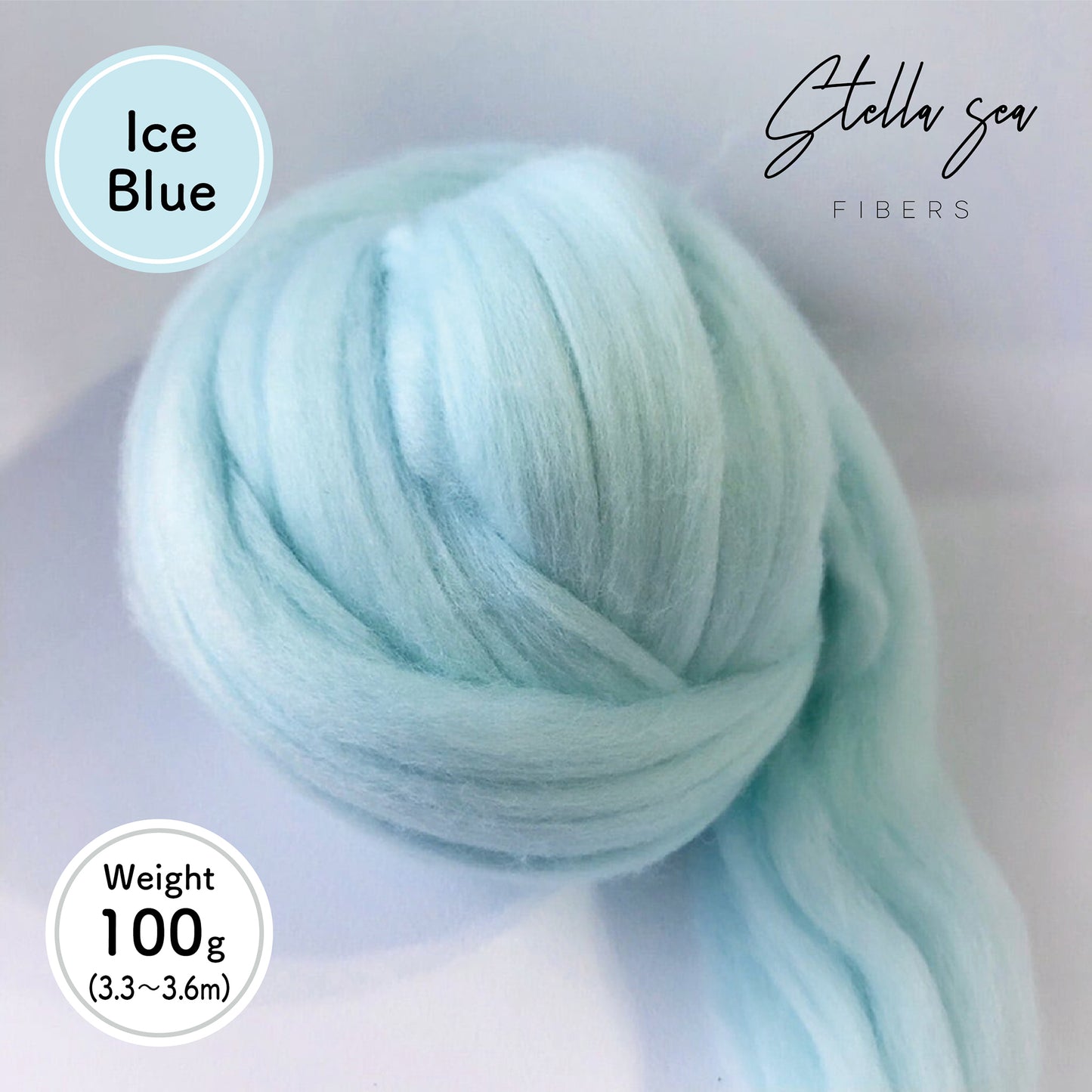 Merino Top Wool [IceBlue / 100g]