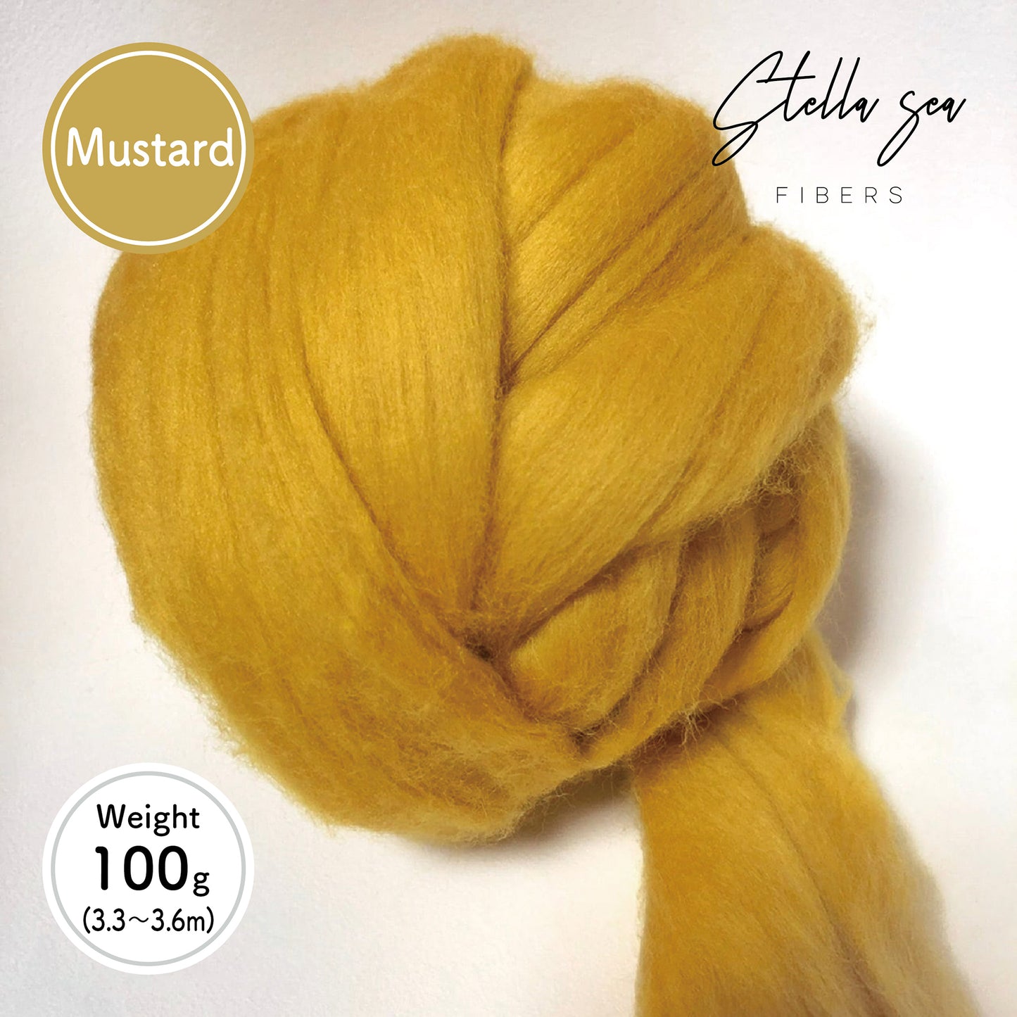 Merino Top Wool [Mustard / 100g]