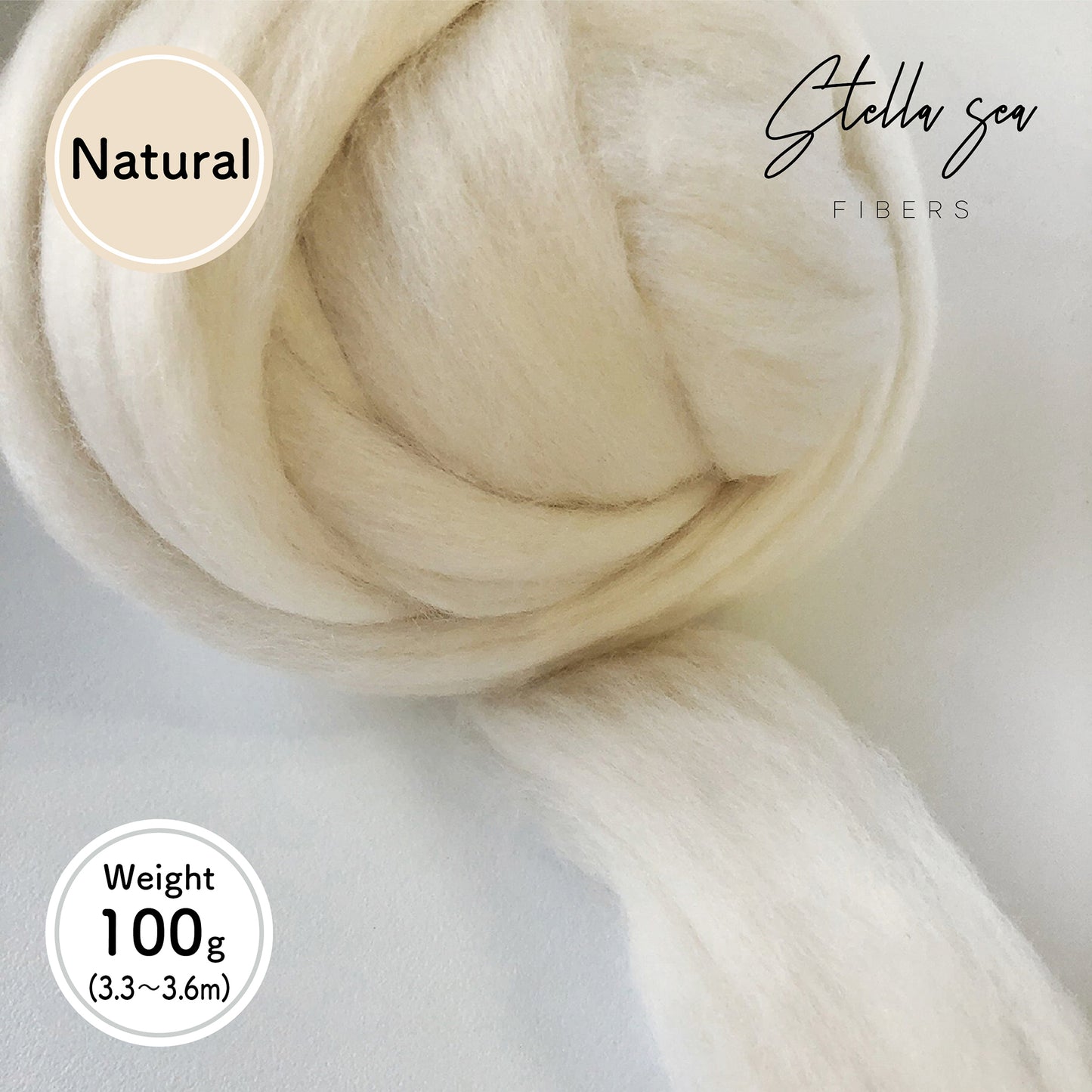 Merino Top Wool [Natural / 100g]