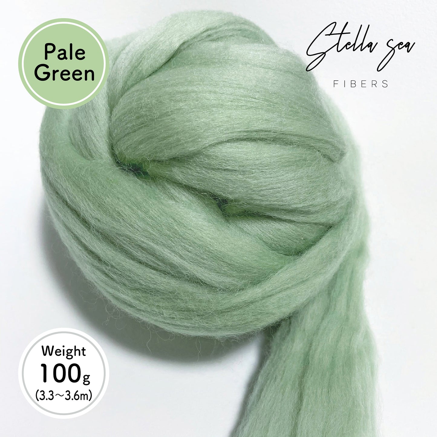 Merino Top Wool [PaleGreen / 100g]