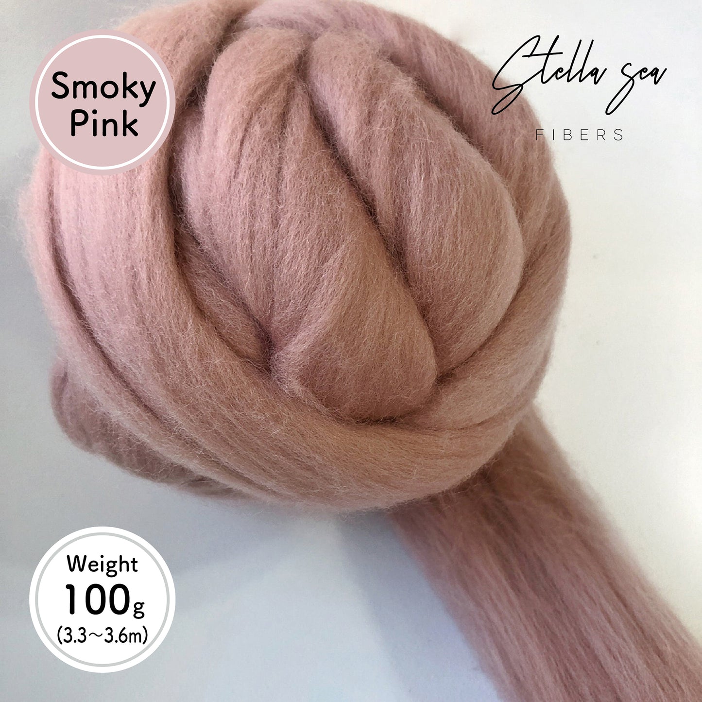 Merino Top Wool [SmokyPink / 100g]