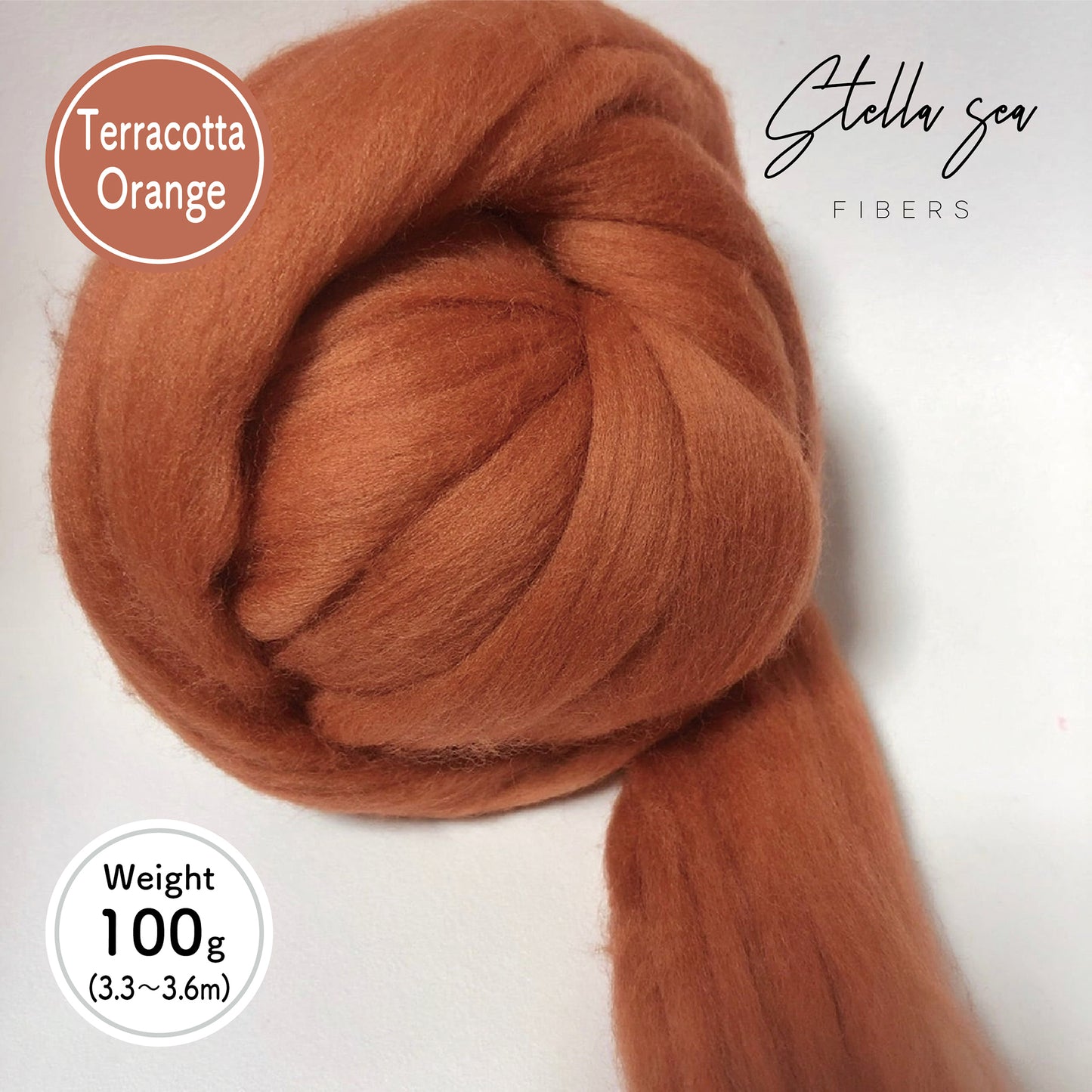 Merino Top Wool [TerracottaOrange / 100g]